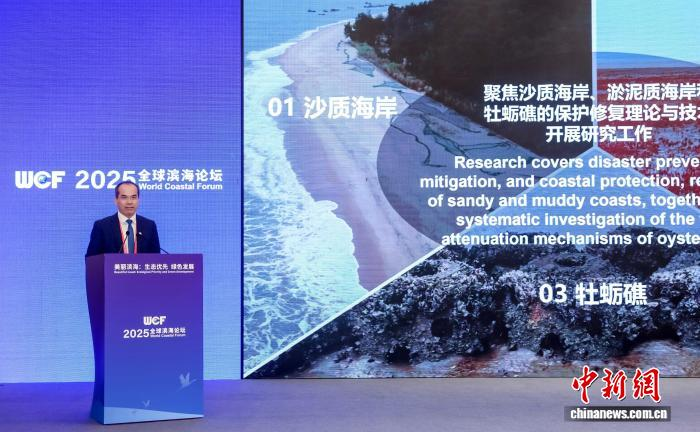 【中国新闻网】 河海大学校长郑...